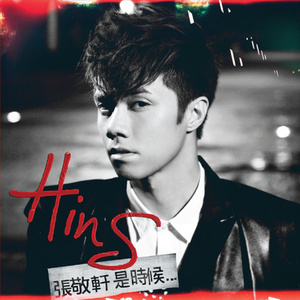 黑料网址成人免费观看
