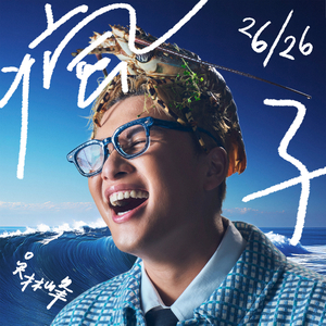 黑料网址成人免费观看
