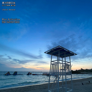 黑料网址成人免费观看
